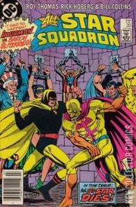 All-Star Squadron #35