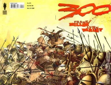 300 #4