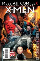 Variant Cover for X-Men #207