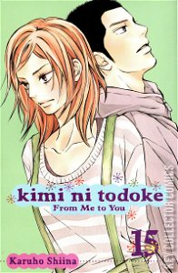 Kimi ni todoke: From Me to You #15