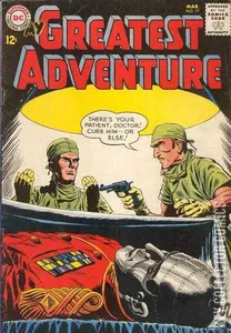 My Greatest Adventure #77