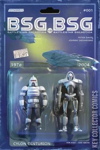 BSG vs. BSG #1
