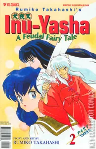 Inu-Yasha: A Feudal Fairy Tale - Part Three #2