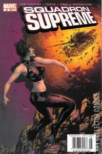 Squadron Supreme #5