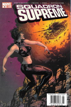 Variant Cover for Squadron Supreme #5