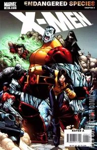 X-Men #202