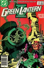 Variant Cover for Green Lantern Corps #224