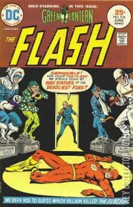 Flash #234
