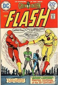 Flash #225