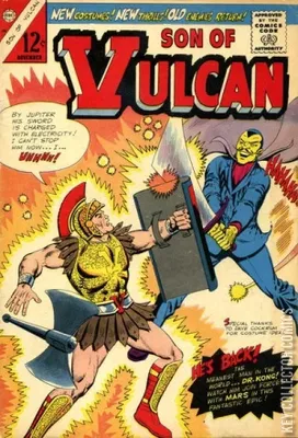 Son of Vulcan