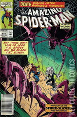 Variant Cover for Amazing Spider-Man #372