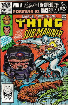 Variant Cover for Marvel Two-In-One #81