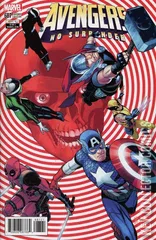 Variant Cover for Avengers, The #687