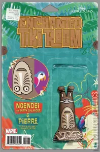 Enchanted Tiki Room #3