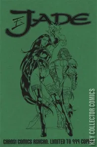 Jade #0