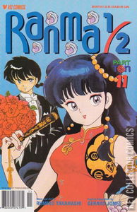 Ranma 1/2 Part Ten #11