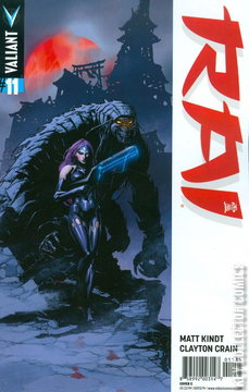 Variant Cover for Rai #11