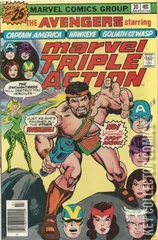 Cover for Marvel Triple Action #30