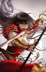 Variant Cover for Samurai Sonja #2