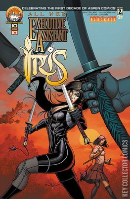 All New Executive Assistant: Iris