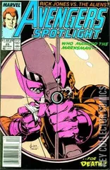 Variant Cover for Avengers Spotlight #25