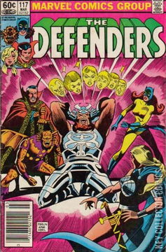 Variant Cover for Defenders #117