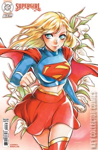 Supergirl #2
