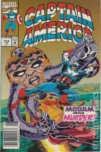 Captain America #413