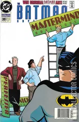Variant Cover for Batman Adventures #30