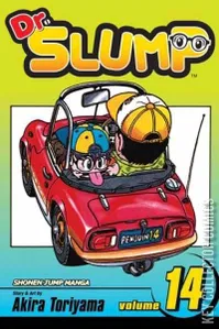 Dr. Slump #14