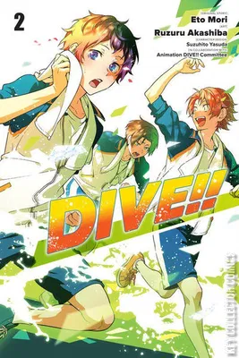 Dive!!