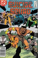 Variant Cover for Suicide Squad #24