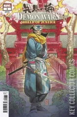 Cover for Demon Wars: Shield of Justice #1