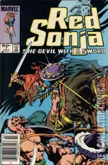 Variant Cover for Red Sonja #7