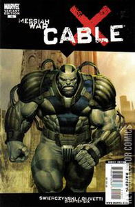 Cable #15 