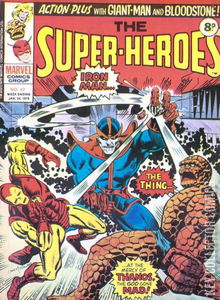 The Super-Heroes #47