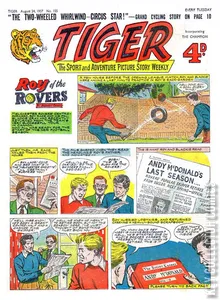 Tiger #155