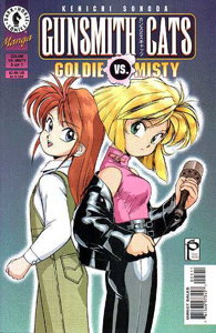 Gunsmith Cats: Goldie vs. Misty #5