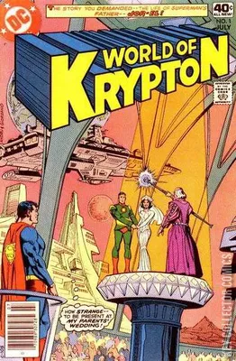 The World of Krypton