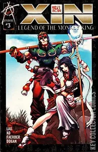 Xin: Journey of the Monkey King #3