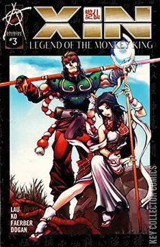 Variant Cover for Xin: Journey of the Monkey King #3