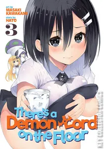 There's a Demon Lord on the Floor #3