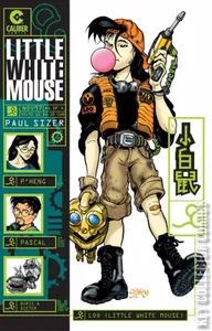 Little White Mouse #1