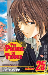 The Prince of Tennis #25