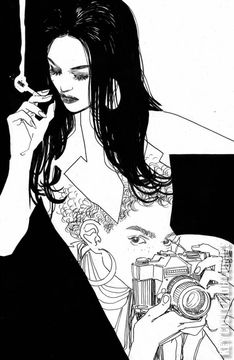 Variant Cover for Abbott 1973 #3