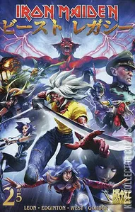 Iron Maiden: Legacy of the Beast #2