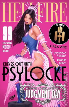 Variant Cover for A.X.E.: Judgment Day - Omega #1