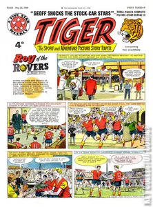 Tiger #23 May 1959 246