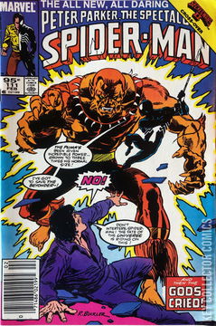 Variant Cover for Peter Parker: The Spectacular Spider-Man #111