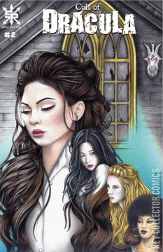 Variant Cover for Cult of Dracula #2